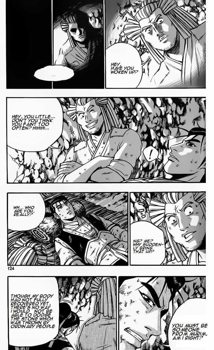 The Ruler of the Land Chapter 264 8